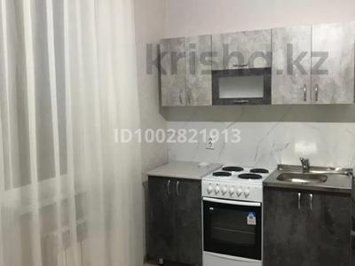 1-комнатная квартира · 44 м² · 2/12 этаж, Сатпаева 55/5 за 180 000 〒 в Усть-Каменогорске