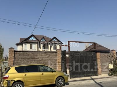 Часть дома · 11 комнат · 320 м² · 5.8 сот., Қойшыбекова 29А — Навигатор қойшыбекова23А деп тересіз. инфекционный больница рядом за 119 млн 〒 в Таразе