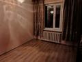 2-комнатная квартира, 42 м², 3/5 этаж помесячно, Радостовца 39 за 205 000 〒 в Алматы, Алмалинский р-н — фото 5
