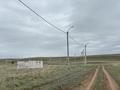Участок · 10 соток, Акшат 2 95 — Возле школы за 1.7 млн 〒 в Актобе, жилой массив Акшат — фото 3