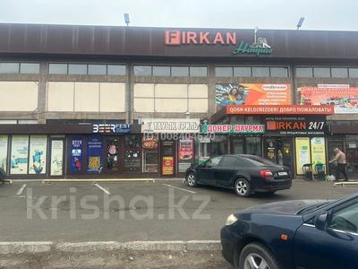 Свободное назначение, офисы, магазины и бутики, склады, общепит, салоны красоты, фитнес и спорт, медцентры и аптеки, образование, развлечения, конференц-залы, кабинеты и рабочие места, студии · 900 м² за 1.8 млн 〒 в Таразе