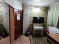 2-бөлмелі пәтер · 44 м² · 2/2 қабат, мкр Тастак-3 162 — Ислама каримова, бағасы: 230 000 ₸ в Алматы, Алмалинский р-н — фото 11