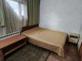 2-бөлмелі пәтер · 44 м² · 2/2 қабат, мкр Тастак-3 162 — Ислама каримова, бағасы: 230 000 ₸ в Алматы, Алмалинский р-н — фото 9