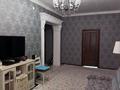 Отдельный дом · 5 комнат · 180 м² · 8 сот., Шакирова 52 за 55 млн ₸ в Таразе — фото 5