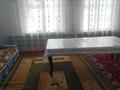 Отдельный дом · 4 комнаты · 110 м² · 10 сот., Кулатаева 17 за 8 млн ₸ в Шу — фото 11