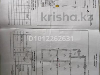 Отдельный дом · 4 комнаты · 110 м² · 10 сот., Кулатаева 17 за 8 млн ₸ в Шу