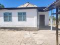 Отдельный дом · 4 комнаты · 110 м² · 10 сот., Кулатаева 17 за 8 млн ₸ в Шу — фото 5