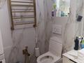 2-бөлмелі пәтер · 64 м² · 1/10 қабат, мкр Шугыла, Алтын орда 6/7 — Корпус 4, бағасы: 33 млн ₸ в Алматы, Наурызбайский р-н — фото 5
