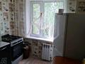 2-бөлмелі пәтер · 43 м² · 4/5 қабат, К.Маркса 22 — Возле 1 школы, бағасы: 95 000 ₸ в Шахтинске — фото 2
