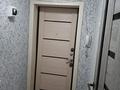 2-бөлмелі пәтер · 43 м² · 4/5 қабат, К.Маркса 22 — Возле 1 школы, бағасы: 95 000 ₸ в Шахтинске — фото 4
