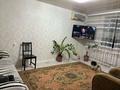2-комнатная квартира · 51.7 м² · 2/9 этаж, мкр Кунаева 2 за 22 млн ₸ в Уральске — фото 2