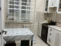 2-комнатная квартира · 51.7 м² · 2/9 этаж, мкр Кунаева 2 за 22 млн ₸ в Уральске — фото 4