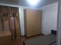2-комнатная квартира · 30 м² · 2/2 этаж, Айбасова — Айбасова-Довженко за 165 000 ₸ в Алматы, Турксибский р-н — фото 3