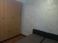 2-комнатная квартира · 30 м² · 2/2 этаж, Айбасова — Айбасова-Довженко за 165 000 ₸ в Алматы, Турксибский р-н — фото 4
