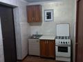 2-комнатная квартира · 30 м² · 2/2 этаж, Айбасова — Айбасова-Довженко за 165 000 ₸ в Алматы, Турксибский р-н — фото 8
