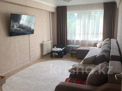 3-комнатная квартира · 75 м² · 4/5 этаж, Добролюбова 41 за 24 млн 〒 в Усть-Каменогорске