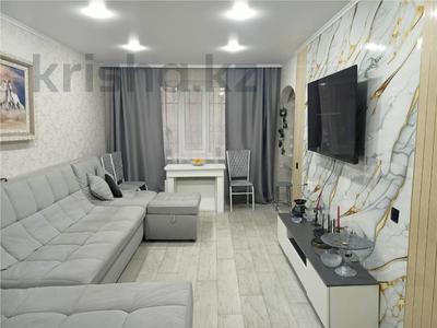 2-бөлмелі пәтер · 43.2 м² · 1/5 қабат, 7 мик-он — Школа №27, д/с Гульдер, д/с Куаныш, школа №8, д/с Самал, бағасы: 9 млн ₸ в Темиртау
