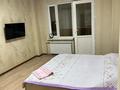 1-комнатная квартира, 45 м², 4/6 этаж помесячно, мкр Аксай-4 за 250 000 〒 в Алматы, Ауэзовский р-н — фото 11