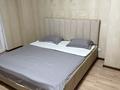 1-комнатная квартира · 45 м² · 4/6 этаж, мкр Аксай-4 — Саина-Жубанова за 240 000 ₸ в Алматы, Ауэзовский р-н — фото 7