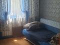 3-комнатная квартира, 72 м², 1/3 этаж, мкр Жулдыз-2 за 42 млн 〒 в Алматы, Турксибский р-н — фото 33