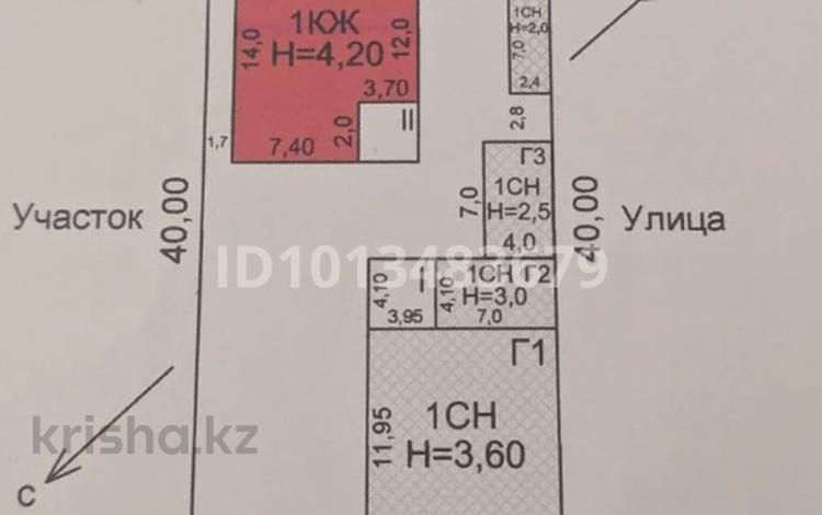 Отдельный дом · 5 комнат · 269 м² · 8 сот., мкр Самал-2, Мкр Самал-2 ул. Анар аже 117 за 55 млн ₸ в Шымкенте, Абайский р-н — фото 4