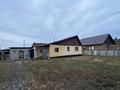 Отдельный дом · 2 комнаты · 49.7 м² · 6 сот., Сенгирбаева 10 за 10 млн ₸ в Талдыкоргане