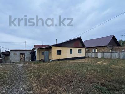 Отдельный дом · 2 комнаты · 49.7 м² · 6 сот., Сенгирбаева 10 за 10 млн ₸ в Талдыкоргане