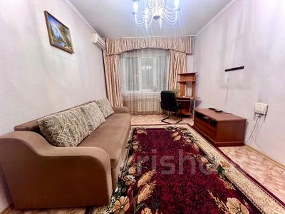 Продажа квартир в Алматы: 3-комнатная квартира · 63.4 м² · 2/5 этаж, мкр Тастак-2 48 — Тлендиева за ~ 42 млн 〒 3-комнатная квартира · 63.4 м² · 2/5 этаж, мкр Тастак-2 48 — Тлендиева за ~ 42 млн 〒 в Алматы, Алмалинский р-н