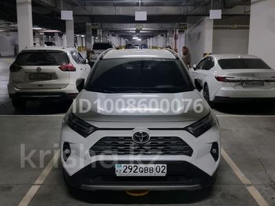 Паркинг · 20 м² · Гагарина 310 — Серкебаева Аль-Фараби за 35 000 〒 в Алматы, Бостандыкский р-н