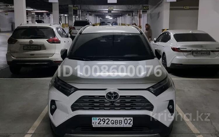 Паркинг · 20 м² · Гагарина 310 — Серкебаева Аль-Фараби за 35 000 〒 в Алматы, Бостандыкский р-н — фото 2