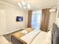 1-бөлмелі пәтер · 42 м² · 17/22 қабат, Манглик Ел 60, бағасы: 18 000 ₸ в Астане, Есильский р-н — фото 9