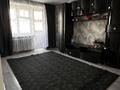 2-бөлмелі пәтер · 45.5 м² · 5/5 қабат, Парковая 94 — Гагарина -Парковая, бағасы: 100 000 ₸ в Рудном — фото 3