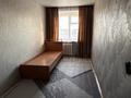 2-бөлмелі пәтер · 45.5 м² · 5/5 қабат, Парковая 94 — Гагарина -Парковая, бағасы: 100 000 ₸ в Рудном — фото 4