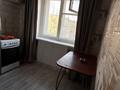 2-бөлмелі пәтер · 45.5 м² · 5/5 қабат, Парковая 94 — Гагарина -Парковая, бағасы: 100 000 ₸ в Рудном — фото 5