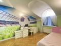 Отдельный дом · 6 комнат · 450 м² · 3 сот., мкр Самал-3 28/4 за 350 млн ₸ в Алматы, Медеуский р-н — фото 45