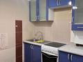 3-комнатная квартира · 67 м² · 3/9 этаж, Валиханова 145 — Мангелик ел за 34 млн ₸ в Семее — фото 10