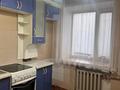 3-комнатная квартира · 67 м² · 3/9 этаж, Валиханова 145 — Мангелик ел за 34 млн ₸ в Семее — фото 11