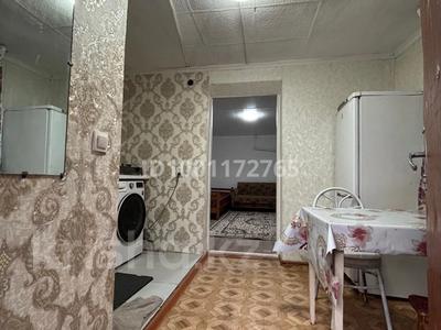 Аренда домов или дач в Алматы: Отдельный дом · 1 комната · 30 м² · помесячно, мкр Акжар, Айтматова 55 — Айтматова за 100 000 〒 Отдельный дом · 1 комната · 30 м² · помесячно, мкр Акжар, Айтматова 55 — Айтматова за 100 000 〒 в Алматы, Наурызбайский р-н