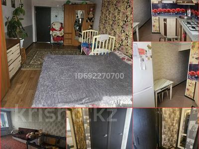 2-комнатная квартира, 50 м², 5/5 этаж, Парковая 17А за 6.5 млн 〒 в Шахтинске