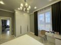 4-комнатная квартира · 110 м² · 3/5 этаж, мкр Юго-Восток, Муканова 41/23 за 65.5 млн ₸ в Караганде, Казыбек би р-н — фото 36