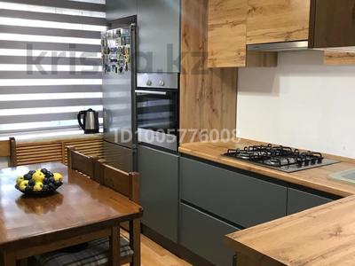 4-комнатная квартира · 70 м² · 2/4 этаж, Тимирязева 64 — Пересечение ул Гагарина за 65 млн 〒 в Алматы, Бостандыкский р-н