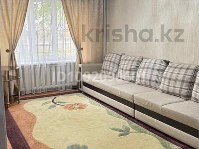 3-комнатная квартира · 70 м² · 1/5 этаж, мкр Коктем-1 29г — Жандосова Розыбакиева за 330 000 〒 в Алматы, Бостандыкский р-н