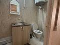 Жеке үй · 2 бөлме · 50 м², Кокмайса 19, бағасы: 25 000 ₸ в Бурабае — фото 12