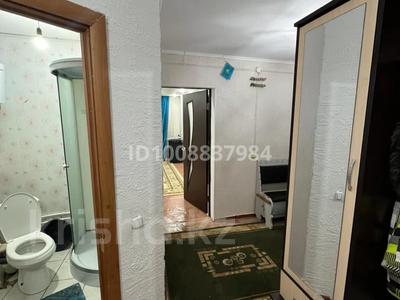 Отдельный дом · 2 комнаты · 50 м² · 5 сот., мкр. Зачаганск пгт, Мкр. Зачаганск сатпаева 9/1 — Мустафа шокаи за 100 000 ₸ в Уральске