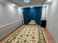 Жеке үй · 2 бөлме · 50 м² · 5 жүзд., Зачаганск пгт ш/а., Мкр. Зачаганск сатпаева 9/1 — Мустафа шокаи, бағасы: 100 000 ₸ в Уральске, мкр. Зачаганск пгт — фото 4