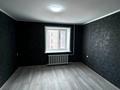 2-бөлмелі пәтер · 52 м² · 4/6 қабат, назарбаева 159, бағасы: 22.9 млн ₸ в Петропавловске — фото 6