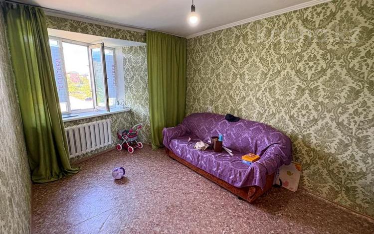1-бөлмелі пәтер · 26 м² · 3/5 қабат, мушелтой 17, бағасы: 7.5 млн ₸ в Талдыкоргане, мкр Мушелтой — фото 11