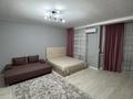 1-комнатная квартира · 50 м² · 2/7 этаж, Атшабар 16/1 16/1 за 270 000 〒 в Таразе — фото 4