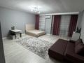 1-комнатная квартира · 50 м² · 2/7 этаж, Атшабар 16/1 16/1 за 270 000 〒 в Таразе — фото 6