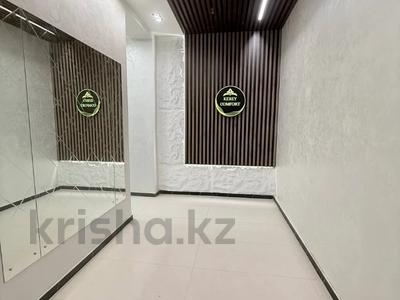 3-комнатная квартира · 79.7 м² · 7/9 этаж, Назарбаева за 42 млн ₸ в Костанайской обл.